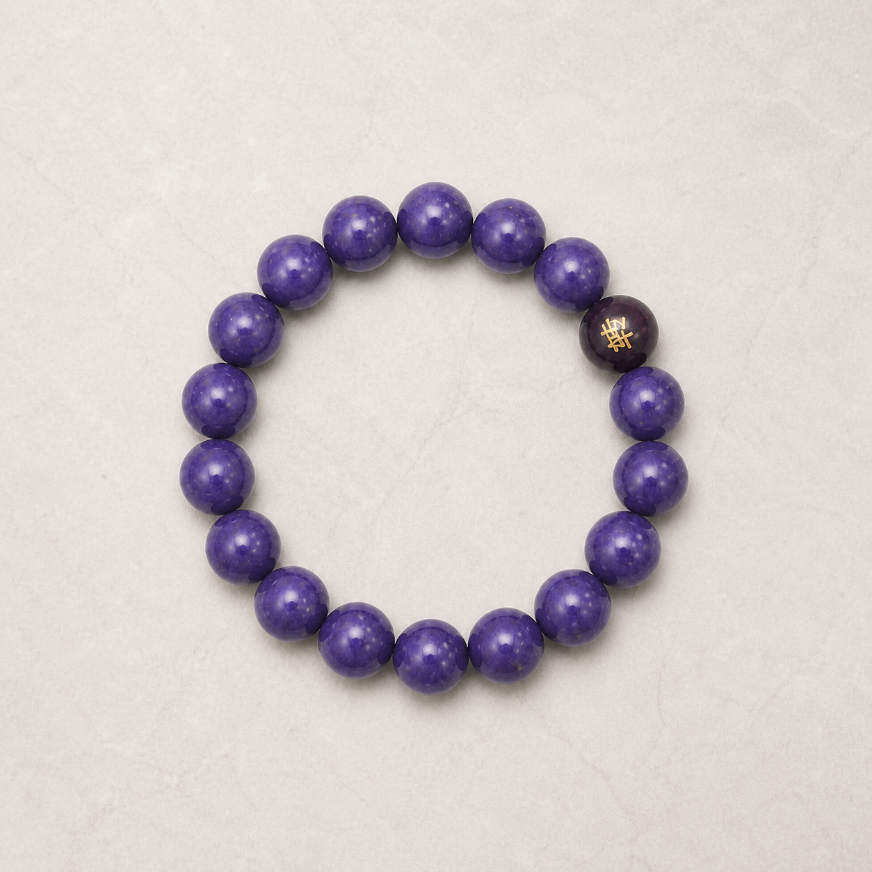 Purple Mark Incense Bracelet